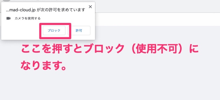 スクリーンショット_2020-04-19_14_51_58.jpg