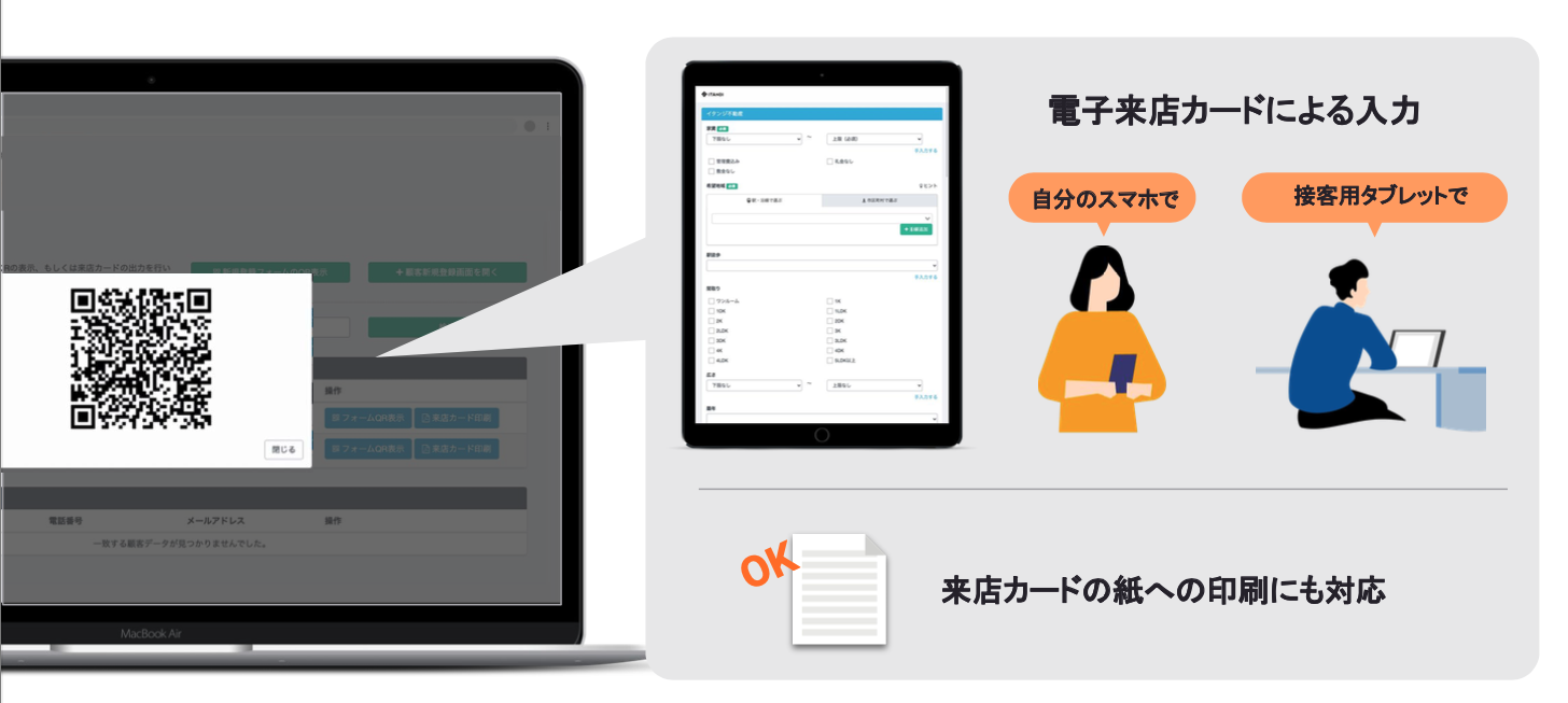 スクリーンショット 2022-01-10 11.17.23.png
