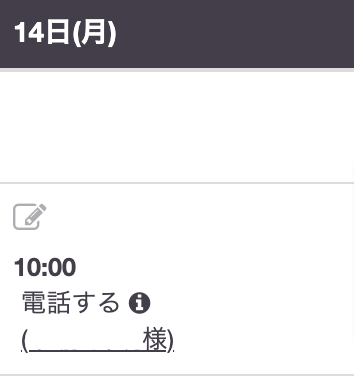 mceclip2 (2).png