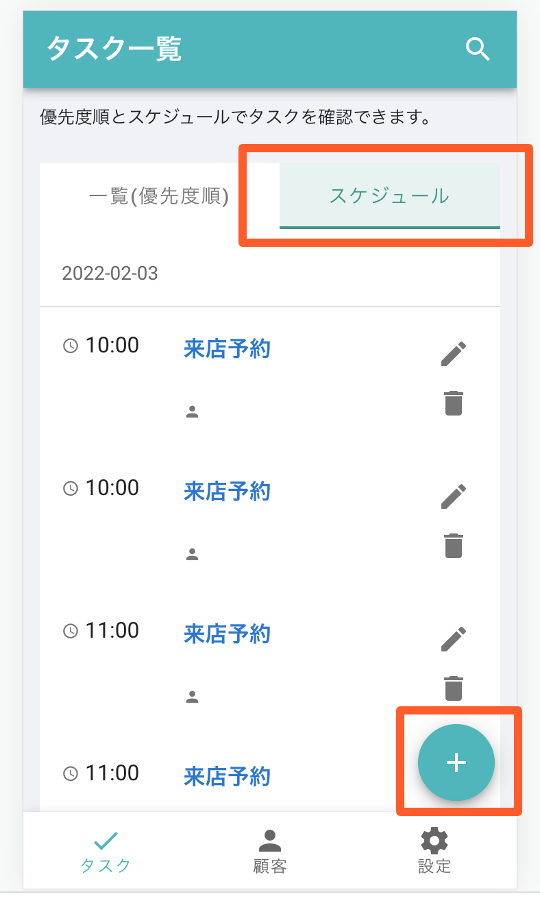 mceclip5 (2).png