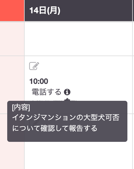 mceclip3 (4).png