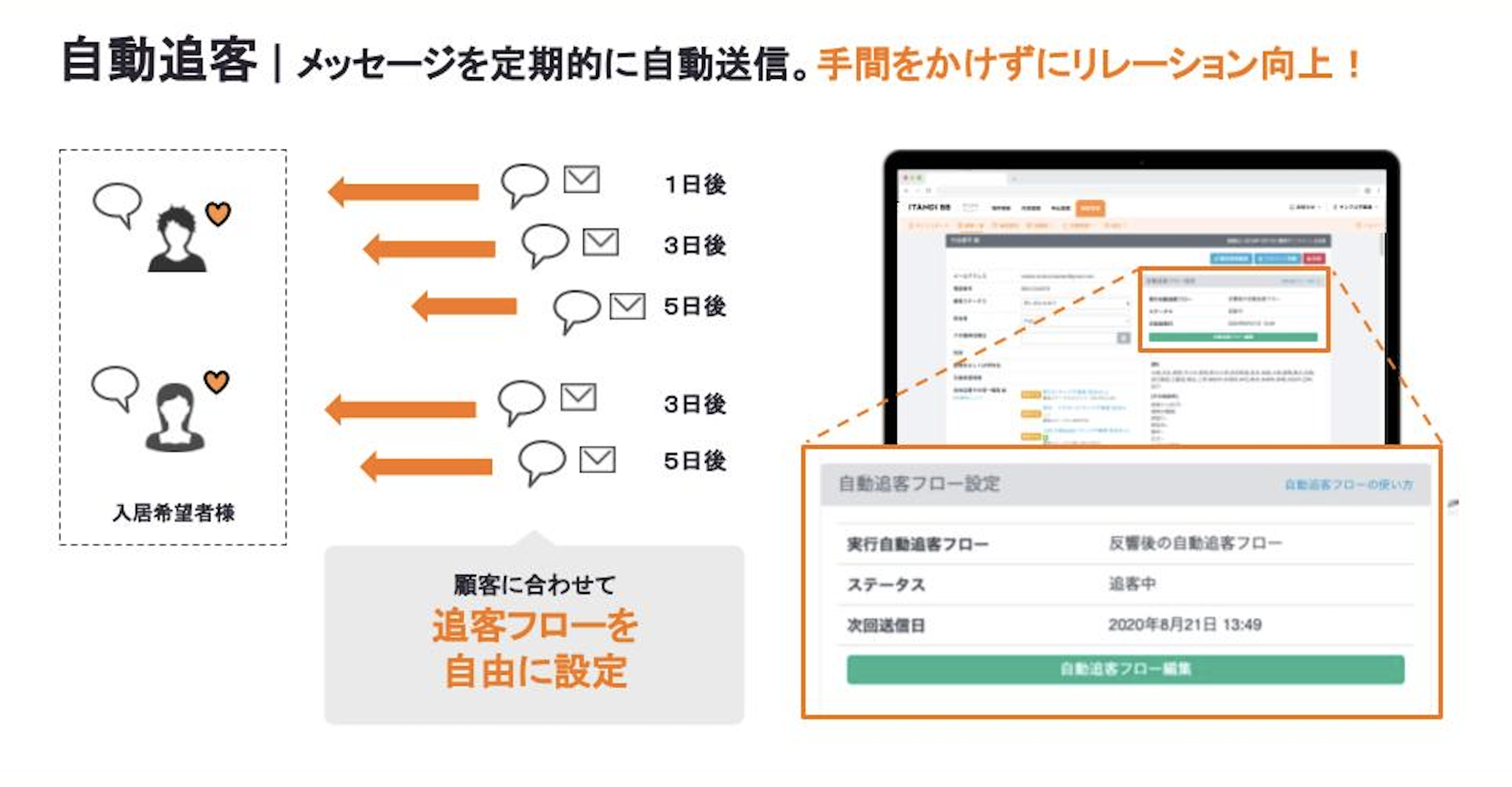 スクリーンショット 2026-01-09 11.55.09.png