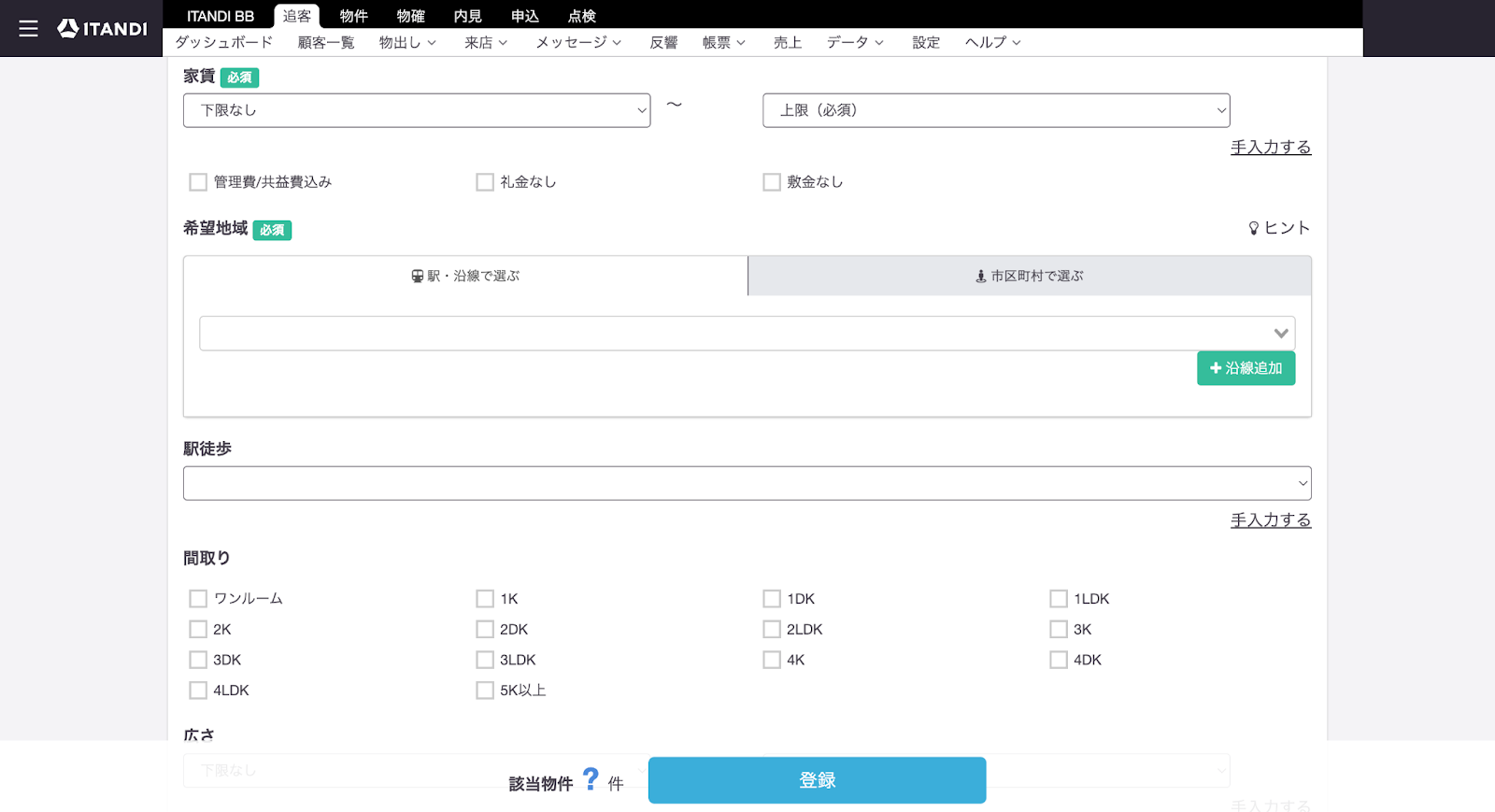 ダウンロード (1).png