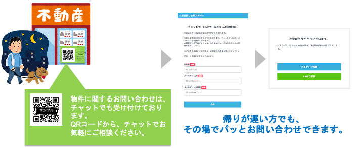 図5.png