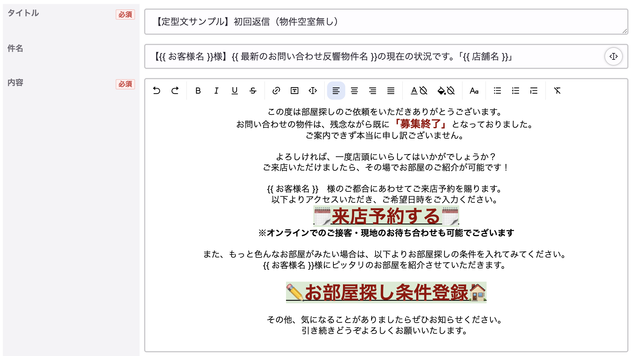 スクリーンショット 2026-03-12 16.15.41.png