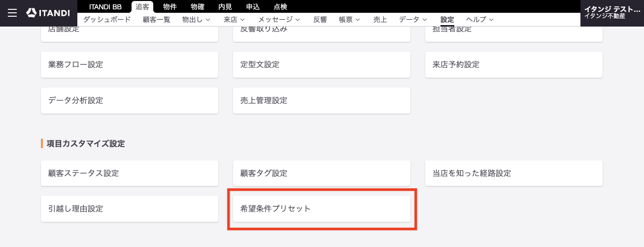 image0805.png