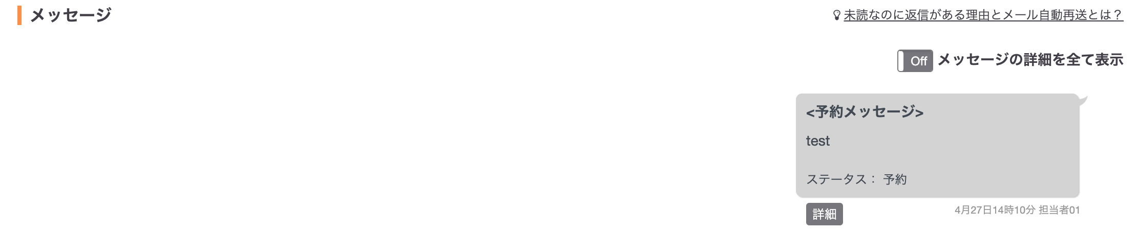 mceclip1.png