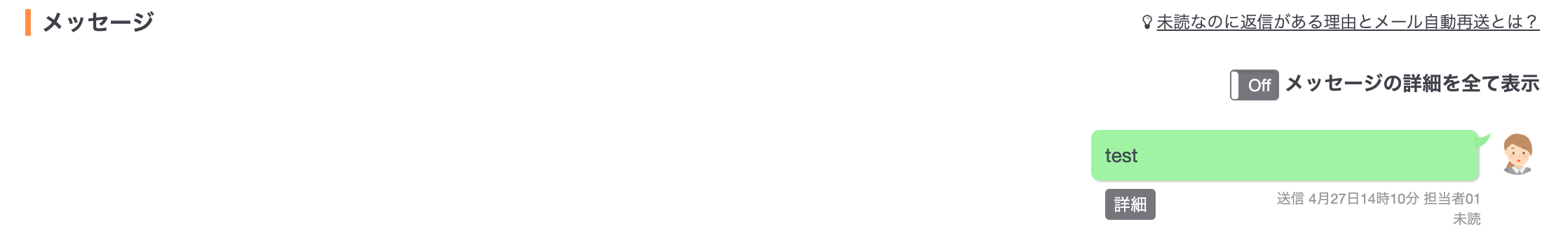 mceclip2.png