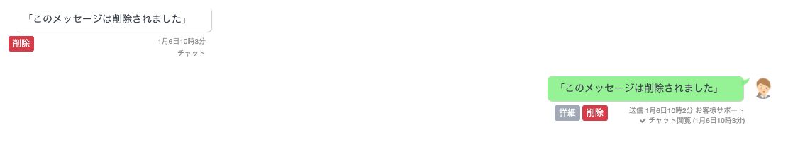 __________2021-01-06_10.04.35.png