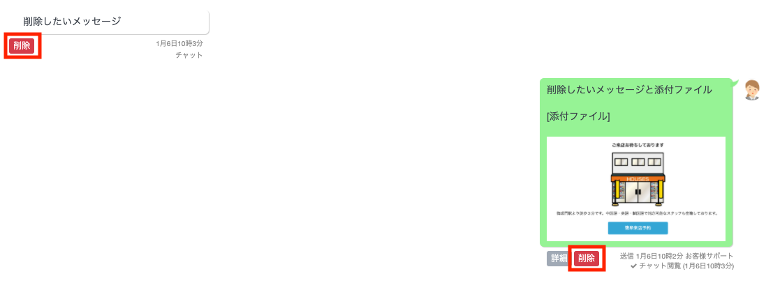 __________2021-01-06_10.03.37.png
