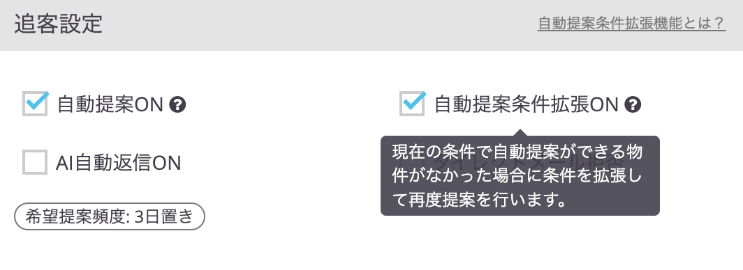 __________2022-07-06_18.14.04.png