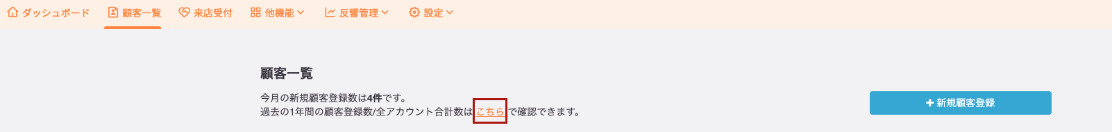 mceclip2.png