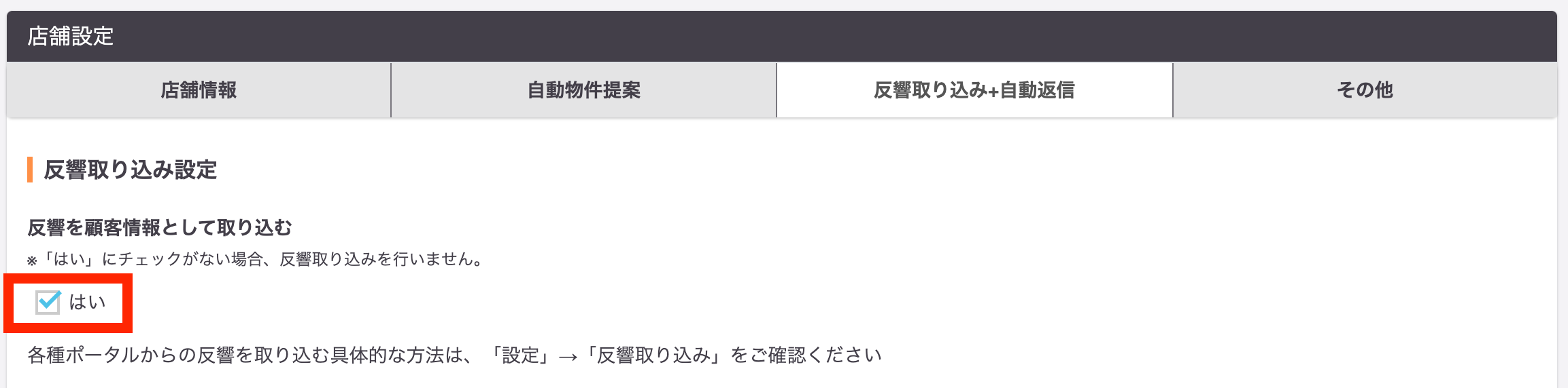 __________2022-07-20_17.01.38.png
