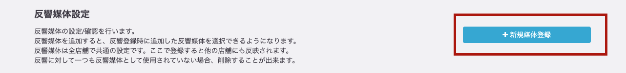 mceclip2.png